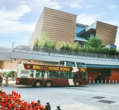 Big Bus Tours