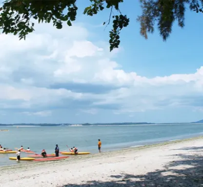 Changi Beach Park