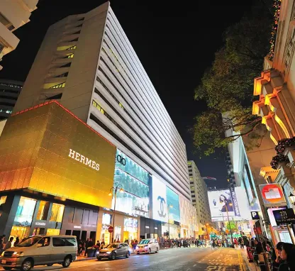 Harbour City / Canton Road